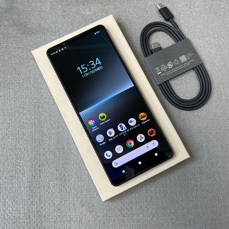 ����Ʊ�� Xperia1 V 256GB �֥�å� ������SIM�ե꡼ ����̵��