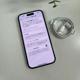 iPhone 14Pro 256GB �ѡ��ץ� ������SIM�ե꡼����̵��