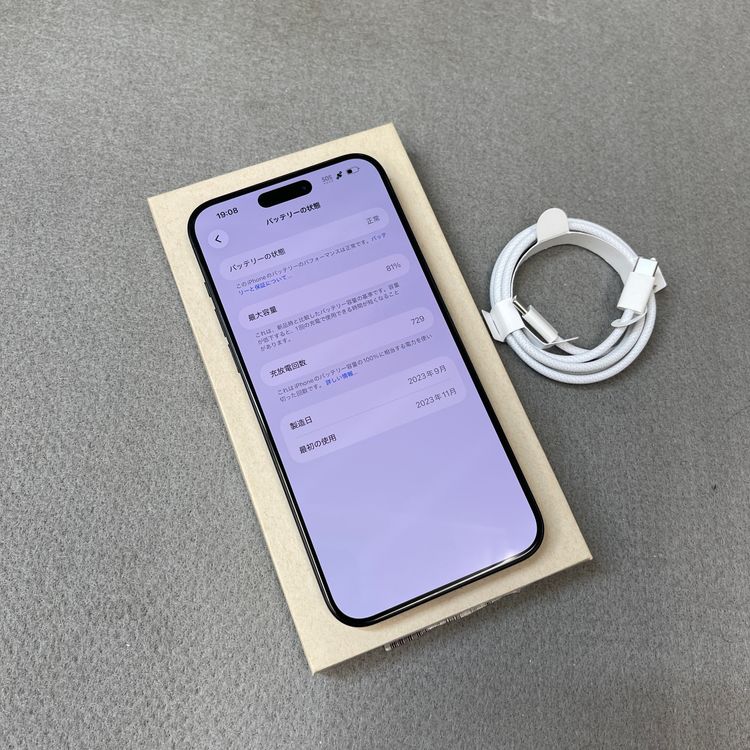 iPhone 15ProMax 512GB �֥�å������˥�������� SIM�ե꡼����̵��