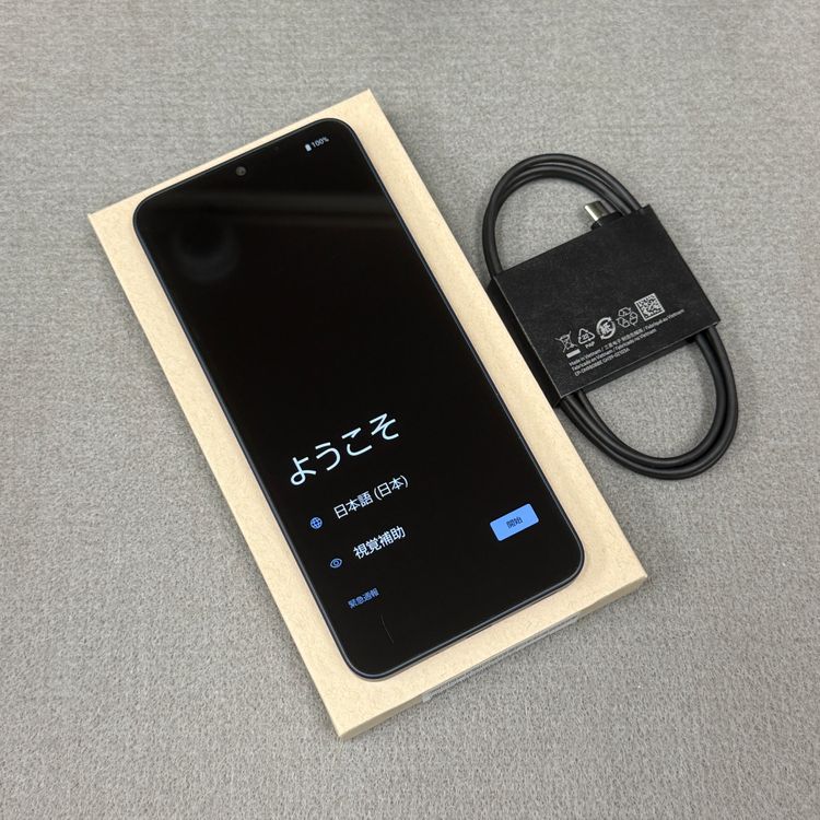 AQUOS Wish4 SH-52E �֥�å� ������SIM�ե꡼����̵��