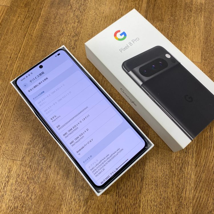 ����Ʊ��Google Pixel 8Pro 128GB ���֥��ǥ����� ����SIM�ե꡼ ����̵��