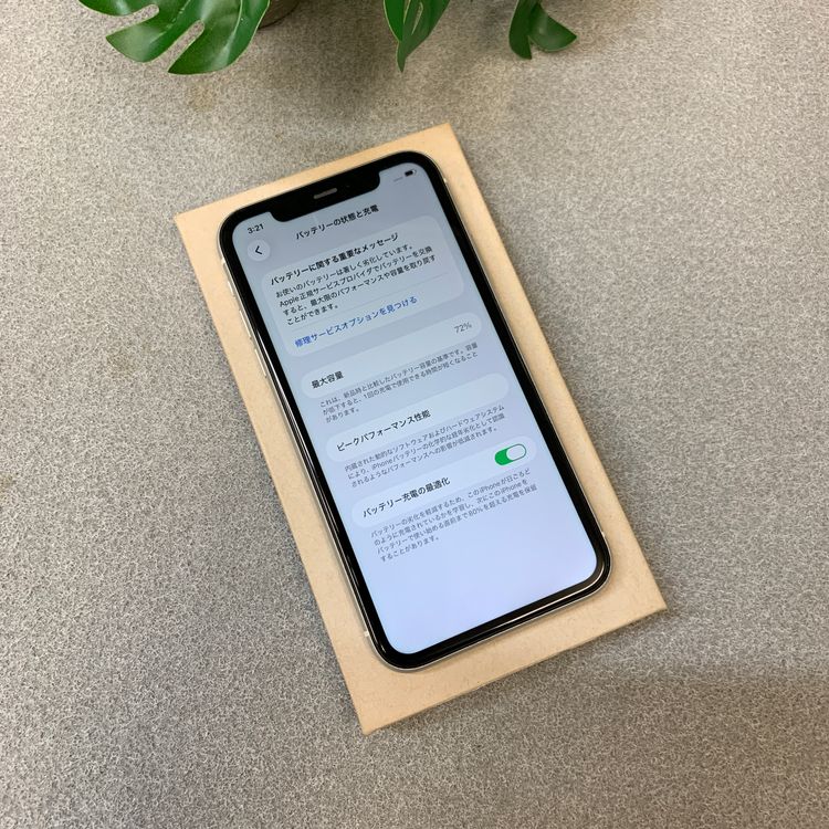iPhone11 64GB �ۥ磻�� ����SIM�ե꡼ ����̵��