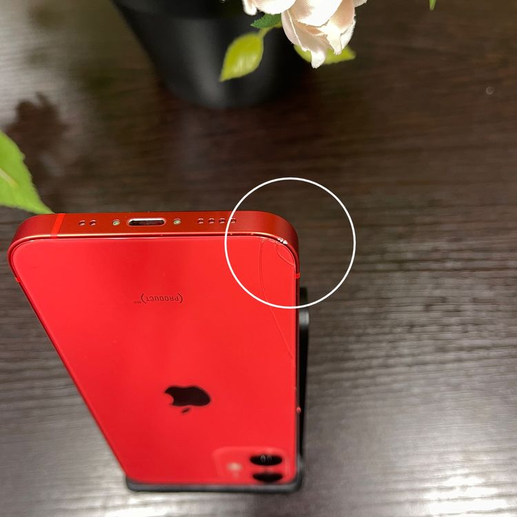 iPhone12 mini 128GB レッド 国内SIMフリー 送料無料