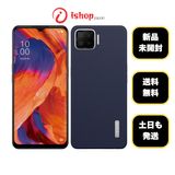 ���ʡ�̤���� OPPO A73 �͡��ӡ� �֥롼 ������ SIM�ե꡼����̵��