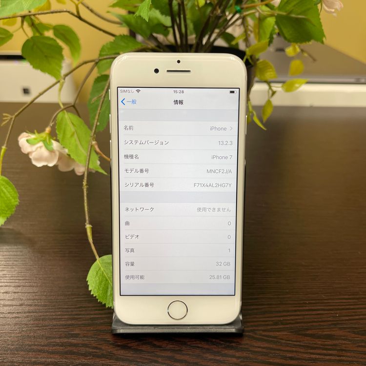 iPhone 7 32GB С SIMե꡼ ̵