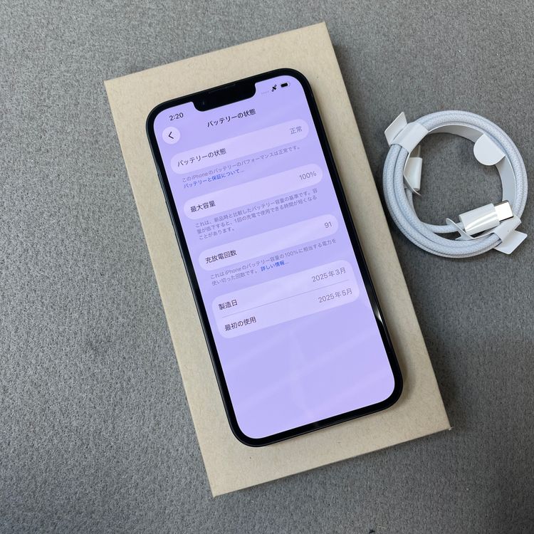 �Хåƥ꡼100% iPhone 16e 128GB �֥�å� Apple�� SIM�ե꡼����̵