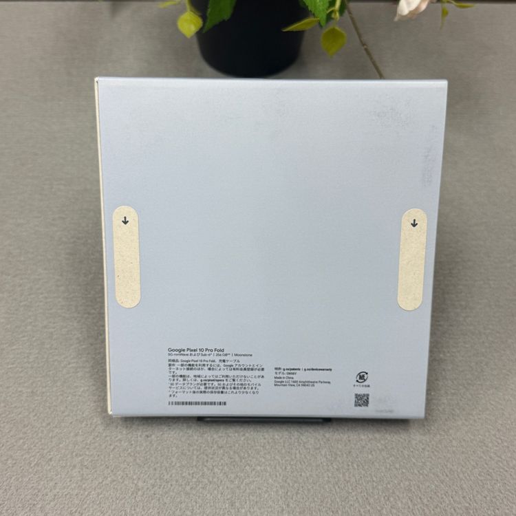 ʡ̤ Pixel 10Pro Fold 256GB Moonstone SIMե꡼