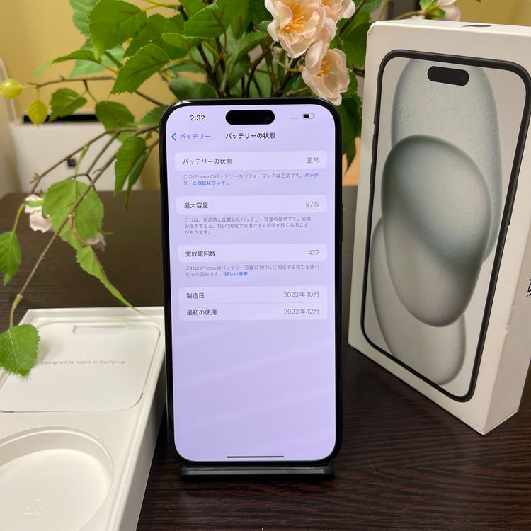 iPhone 15Plus 256GB ֥å SIMե꡼̵