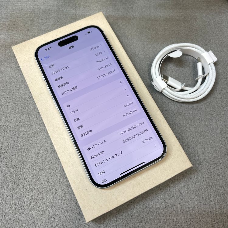 ����Ʊ�� iPhone 15 512GB �֥롼 ������ SIM�ե꡼����̵��