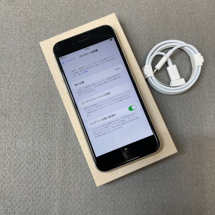 �Хåƥ꡼ 94% iPhone SE3 64GB �������饤�� ������ SIM�ե꡼ ����̵��