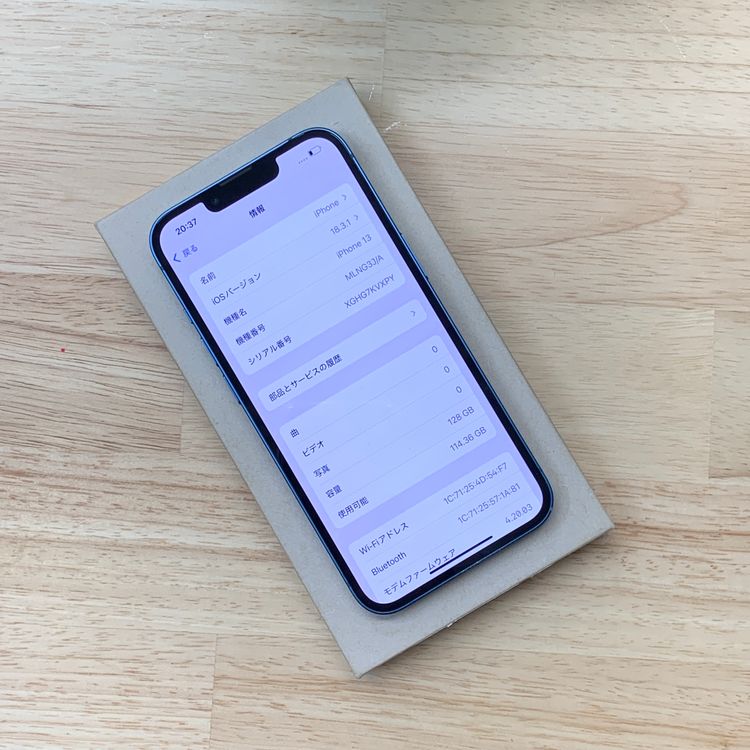 iPhone 13 128Gb �֥롼 ������SIM�ե꡼����̵��