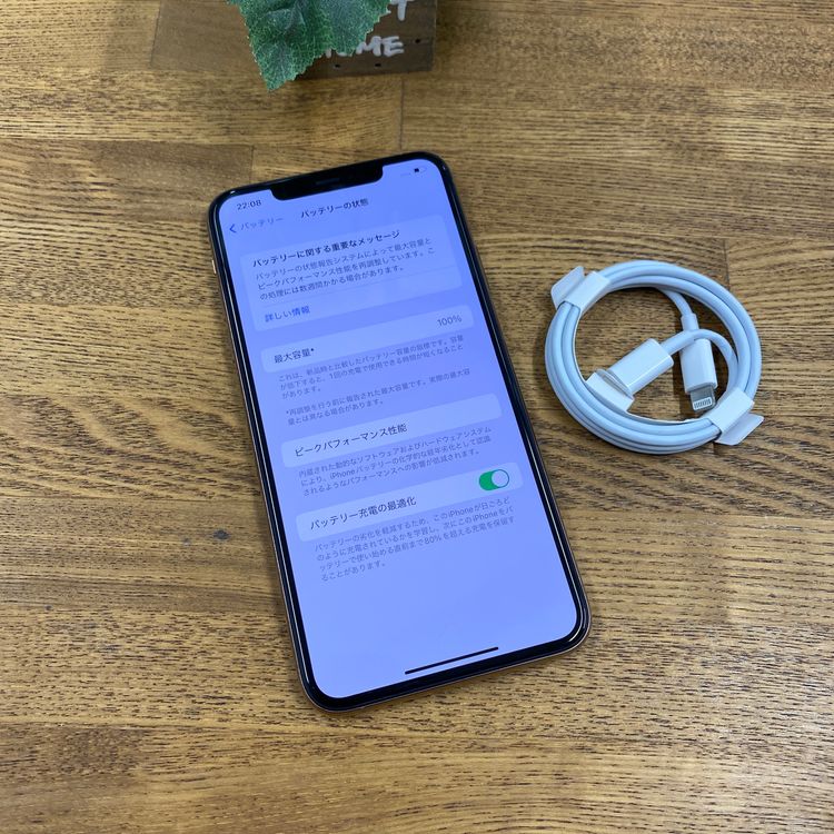 ���� iPhone11 ProMax 64GB ������� ������SIM�ե꡼ ����̵��