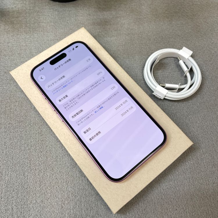 �Хåƥ꡼99% iPhone 16 128GB �ԥ� ������ SIM�ե꡼ ����̵��