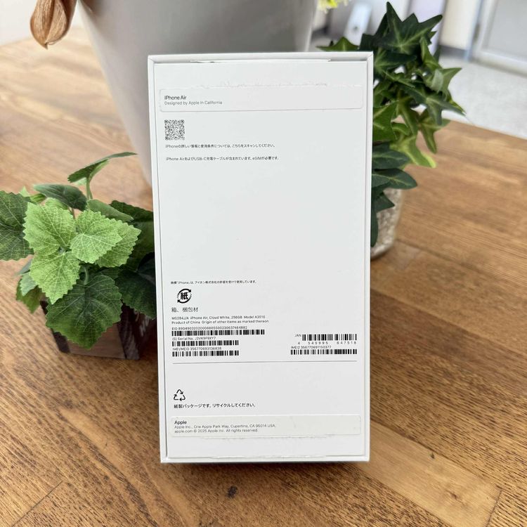 ʡ̤ iPhone Air 256GB 饦ɥۥ磻 SIMե꡼ ̵