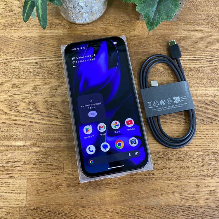 ���ʡ�̤����Google Pixel 9a 128GB ������SIM�ե꡼ ����̵��