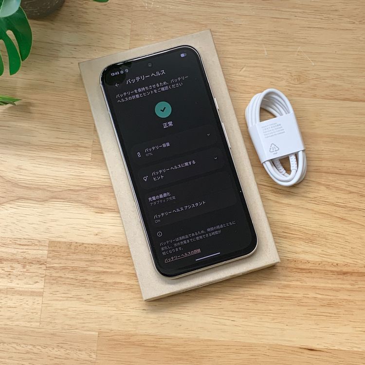 �Хåƥ꡼97% Google Pixel 8a 128Gb Porcelain ����SIM�ե꡼
