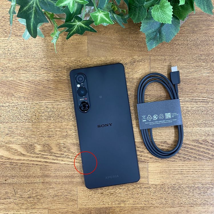 Xperia 1VI 256GB �֥�å� ������SIM�ե꡼ ����̵��