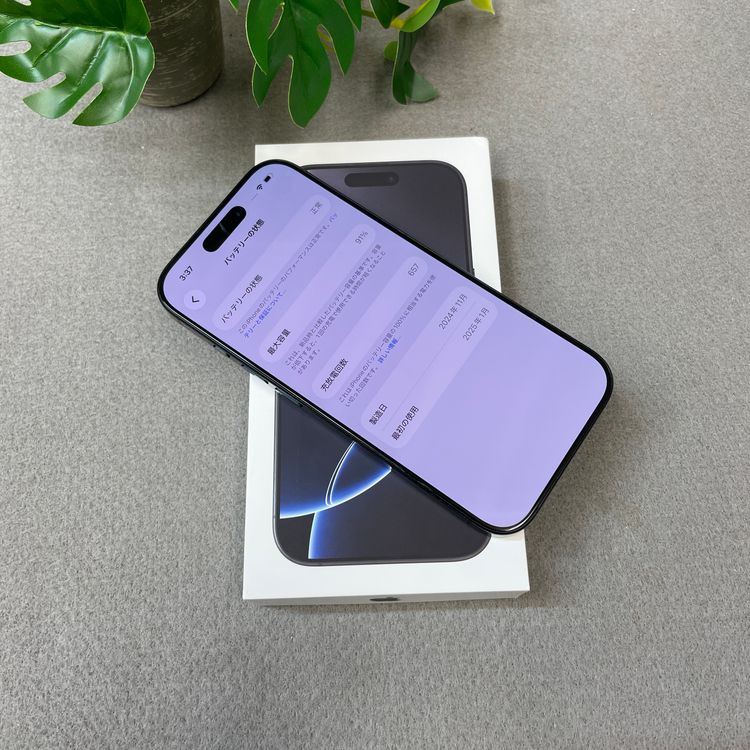 �Хåƥ꡼ 91% iPhone 16Pro 256GB �֥�å� ������ SIM�ե꡼����̵��