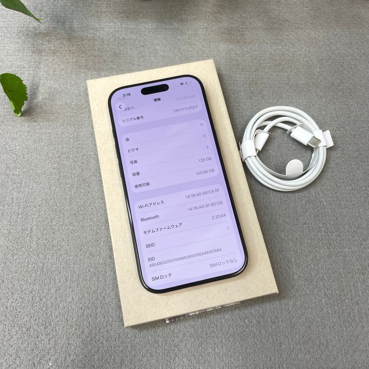����Ʊ��iPhone 16Pro 128GB �֥�å������� SIM�ե꡼����̵��