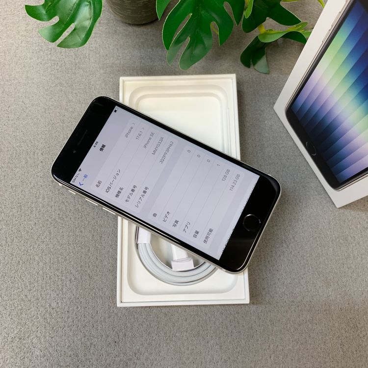 �Хåƥ꡼ 84% iPhone SE3 128GB �������饤�� ������ SIM�ե꡼ ����̵��