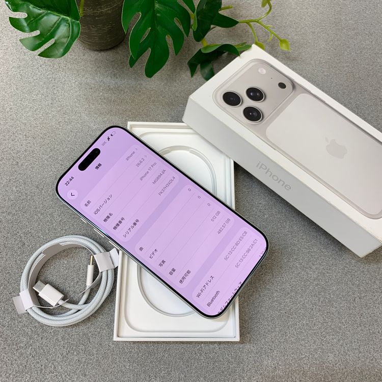 �Хåƥ꡼94% iPhone 17Pro 512GB ����С�AU�� SIM�ե꡼