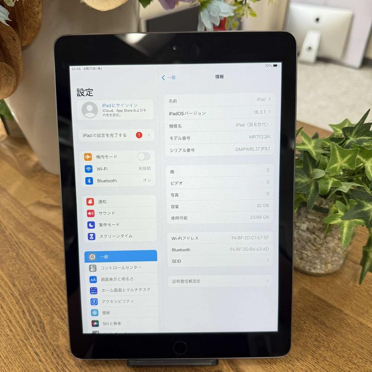 iPad 6 32GB ڡ쥤 Wi-Fiǥ ̵