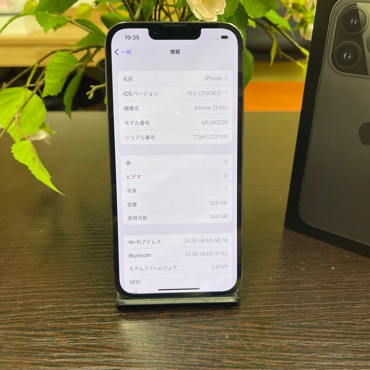 iPhone 13Pro 256GB ե SIMե꡼ ̵