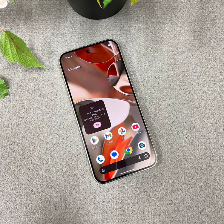 Google Pixel 9Pro XL  512GB �ݡ������ ������ SIM�ե꡼����̵��