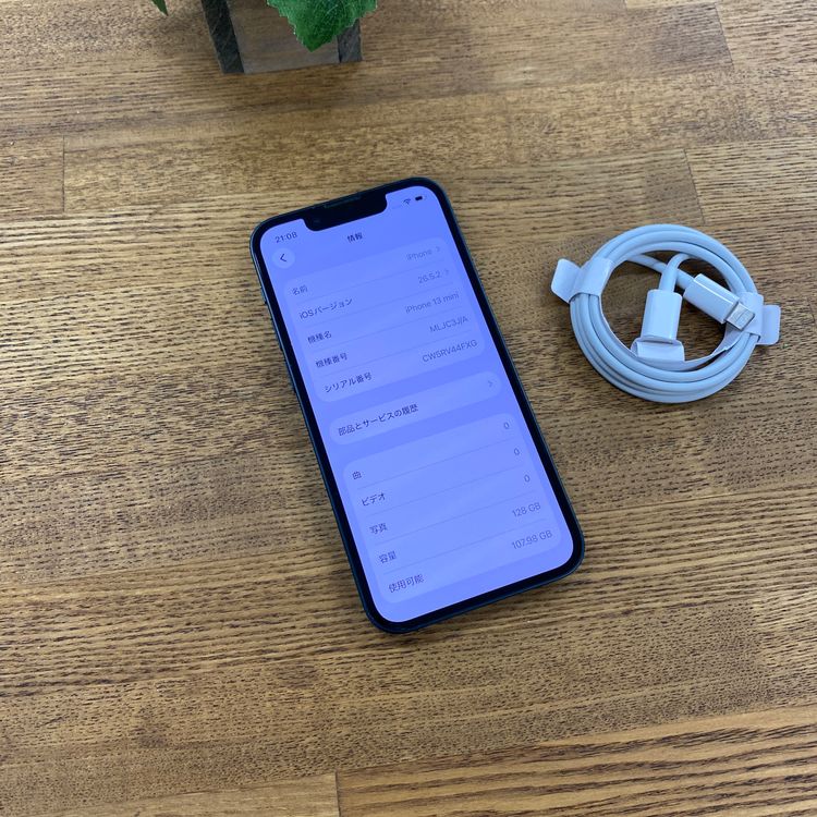 iPhone 13Mini 128GB �ߥåɥʥ��� ����SIM�ե꡼����̵��