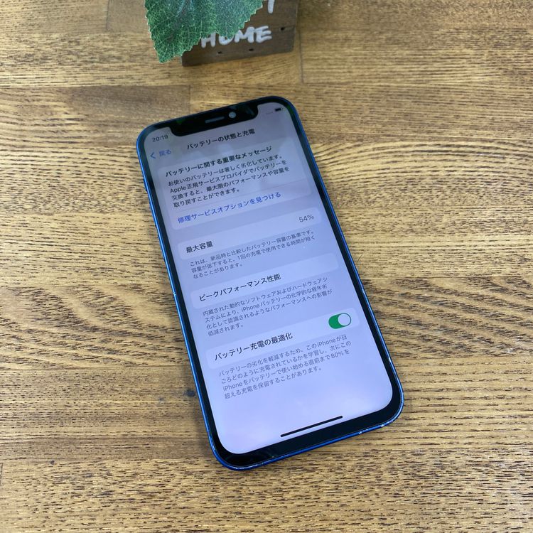 iPhone12 mini 64GB �֥롼   ����SIM�ե꡼ ����̵��