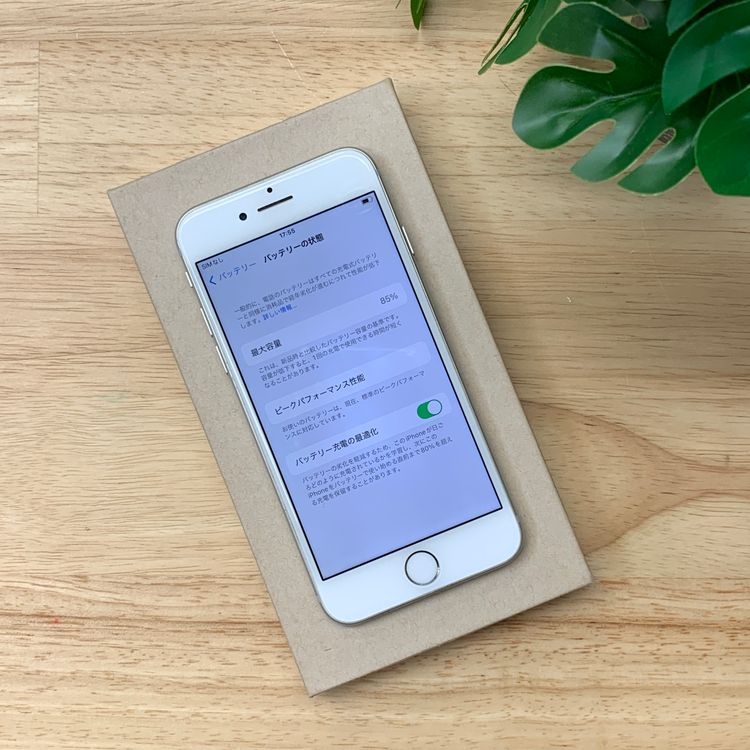 �Хåƥ꡼ 85% iPhone 7 32GB ����С������� SIM�ե꡼����̵��