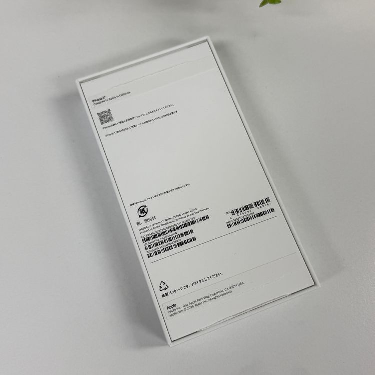 ���ʡ�̤���� iPhone 17 256Gb �ۥ磻�� Apple�� SIM�ե꡼ ����̵��