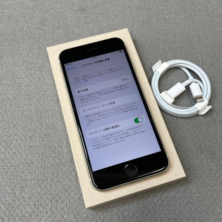�Хåƥ꡼ 100% iPhone SE3 64GB �������饤�� ������ SIM�ե꡼ ����̵��