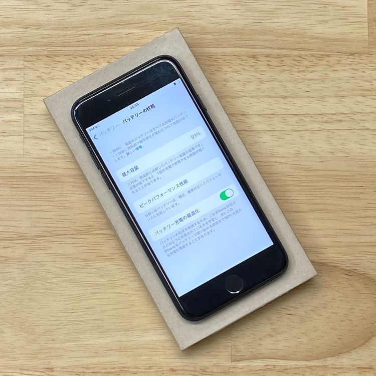 �Хåƥ꡼ 93% iPhone 7 32GB �֥�å������� SIM�ե꡼����̵��