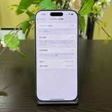 iPhone 16Pro 256GB ʥ SIMե꡼ ̵
