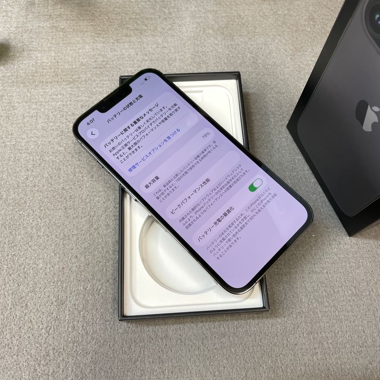 iPhone 13Pro 256GB ����ե����ȹ���SIM�ե꡼ ����̵��