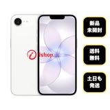 ���ʡ�̤���� iPhone 17E 512GB �ۥ磻�� ������ SIM�ե꡼ ����̵��