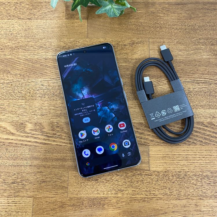 Google Pixel 8 Pro 256Gb Bay ����SIM�ե꡼ ����̵��