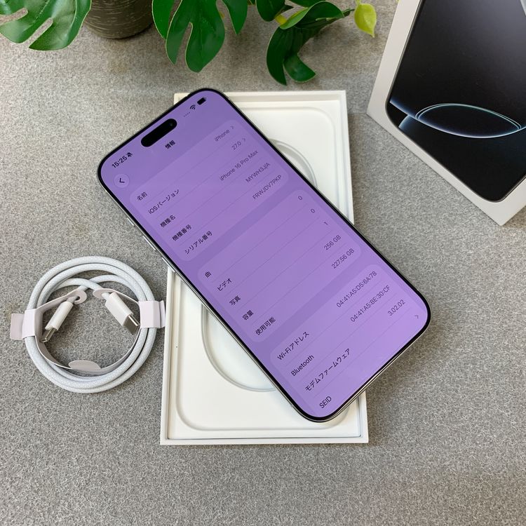 iPhone 16ProMax 256GB �ۥ磻�� ������ SIM�ե꡼����̵��