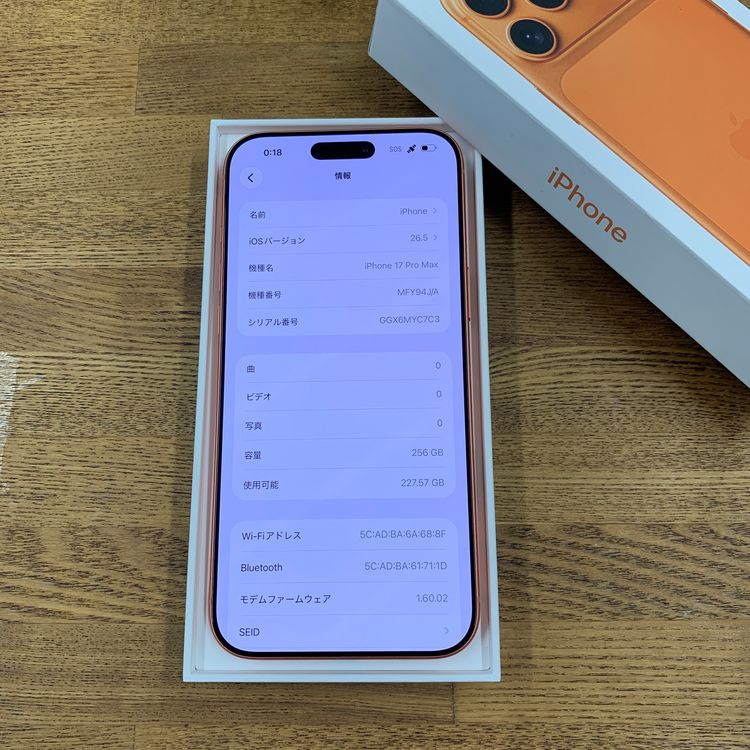 �Хåƥ꡼99% iPhone 17ProMax 256GB ����� ������ SIM�ե꡼