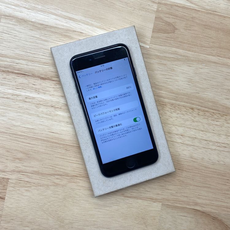 �Хåƥ꡼ 86% iPhone 7 32GB �֥�å��������� SIM�ե꡼����̵��