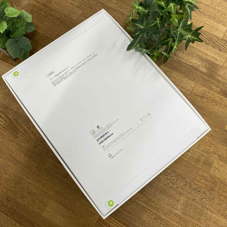 新品、未開封 iPad Air M2 13インチ 128GB パープル Wi-Fiモデル送料無料