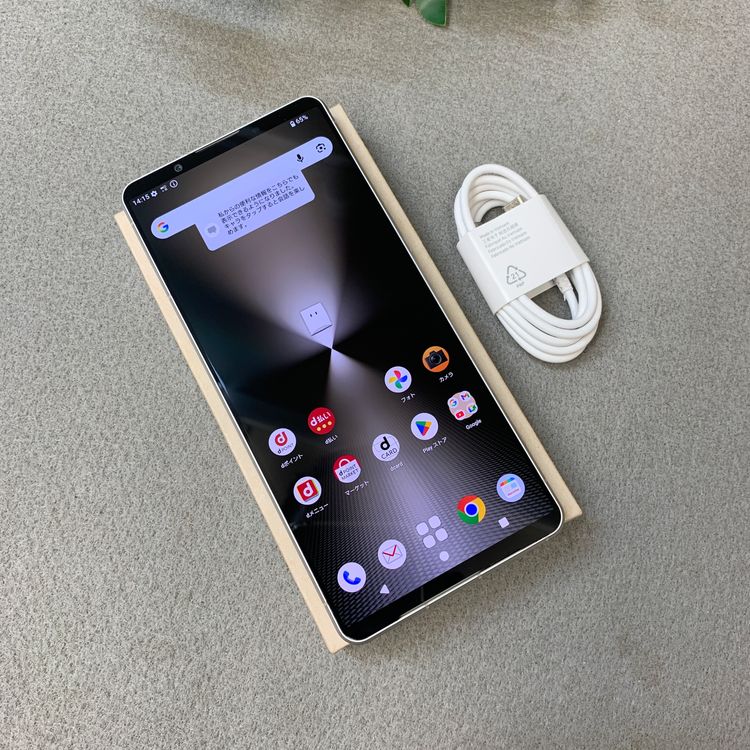 ����Ʊ�� Xperia 1 VI SO-51E 256GB �ץ���ʥ���С� �ɥ����� SIM�ե꡼