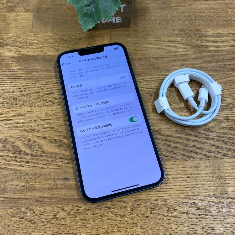 iPhone13 �ߥåɥʥ��� 128GB ����SIM�ե꡼ ����̵��