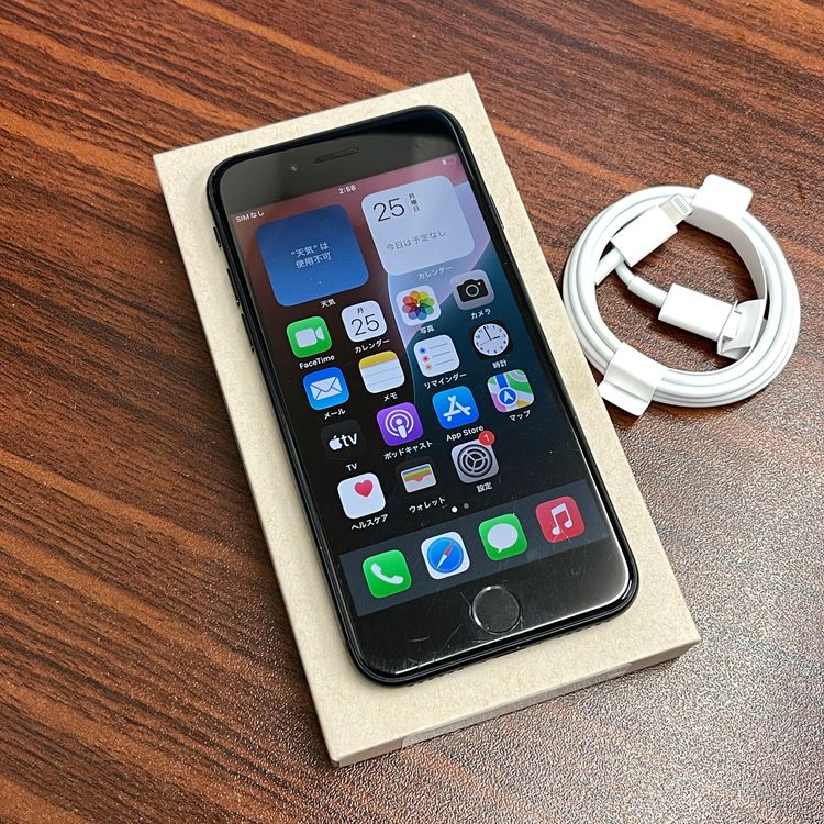 �Хåƥ꡼ 98% iPhone SE3 64GB �ߥåɥʥ��� ������ SIM�ե꡼ ����̵��