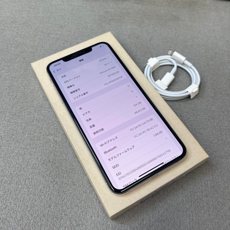 iPhone XS Max 64GB �ۥ磻�� ����SIM�ե꡼ ����̵��