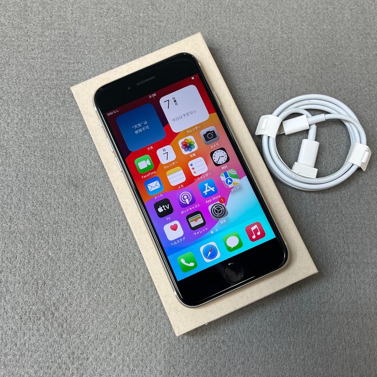 �Хåƥ꡼ 99% iPhone SE3 64GB �������饤�� ������ SIM�ե꡼ ����̵��