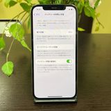 iPhone 12Pro 128GB ե SIMե꡼ ̵