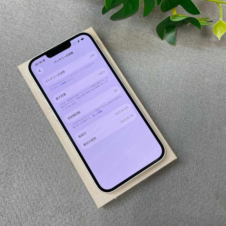 �Хåƥ꡼100% iPhone 16e 128GB �ۥ磻�� Apple�� SIM�ե꡼����̵��