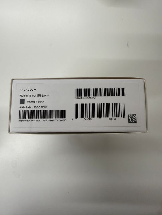 Redmi 15 5G 128GB Midnight Black ����̤���� -2167